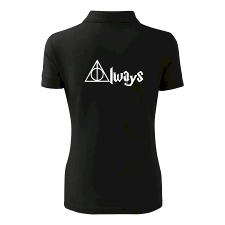 Harry - Always