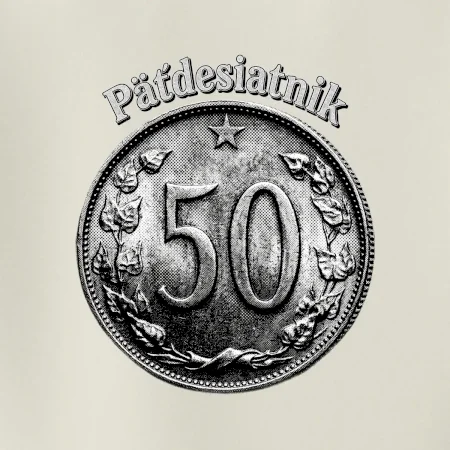 Päťdesiatnik Československý 1963 - 1978