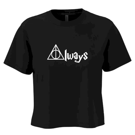 Harry - Always