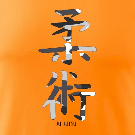 Ju-jutsu maskáčový nápis