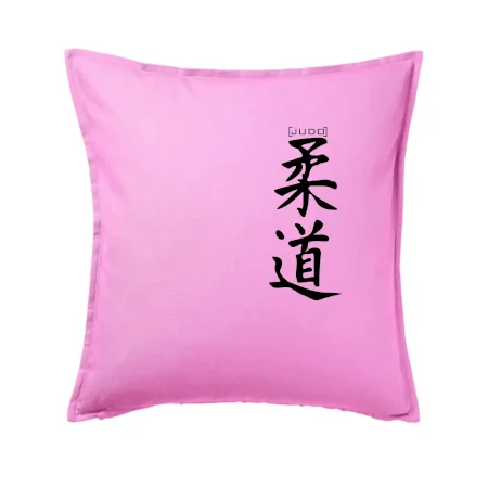 Judo nápis japan
