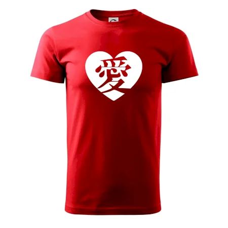 Láska japonština čínština