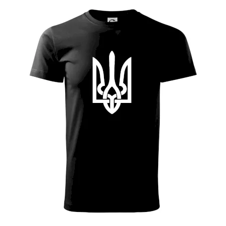 Ukrajina trojzubec veľký