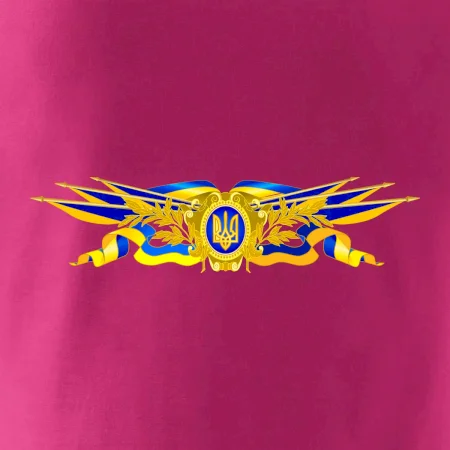 Ukrajina štátny symbol