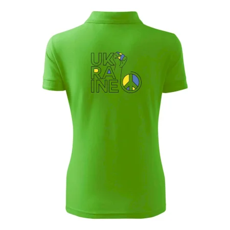 Ukraine - symbol peace