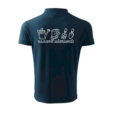 Najlepší záhradník