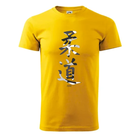 Judo maskáčový nápis