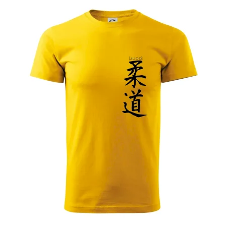 Judo nápis japan