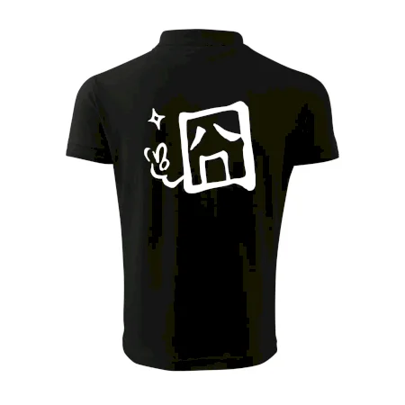 Čínsky symbol - smutný