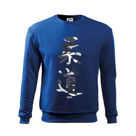 Judo maskáčový nápis