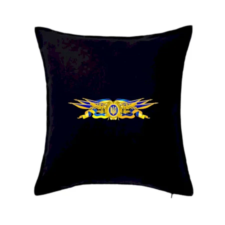 Ukrajina štátny symbol