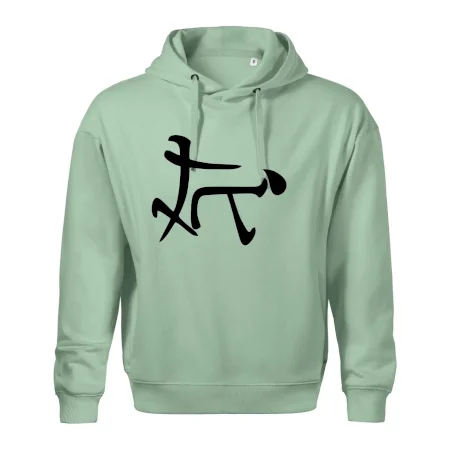 Čínsky symbol - súlož
