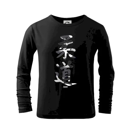 Judo maskáčový nápis