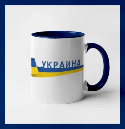 Ukrajina vlajka stuha