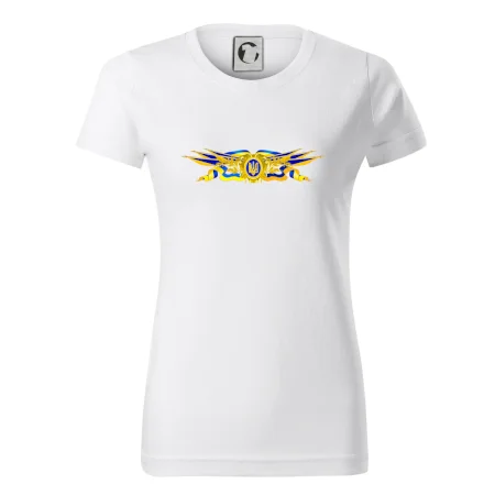 Ukrajina štátny symbol
