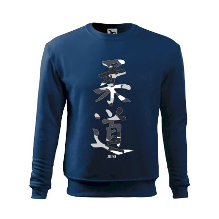 Judo maskáčový nápis