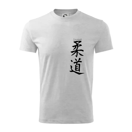 Judo nápis japan