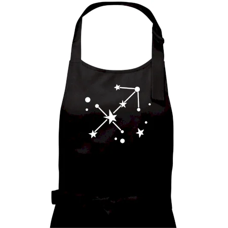 Súhvezdie - Sagittarius - Strelec