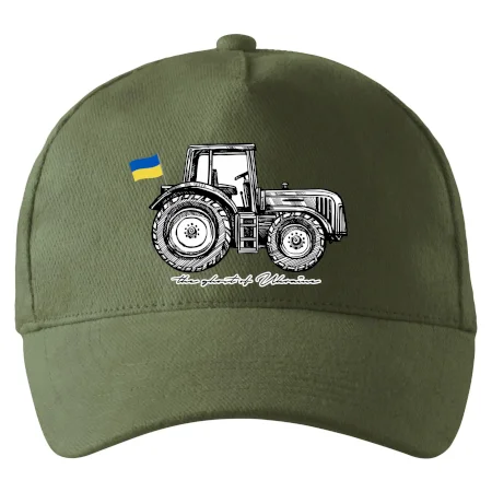 The ghost of Ukraine - traktor