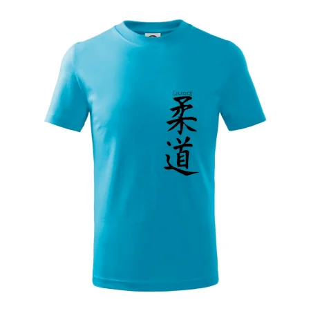 Judo nápis japan
