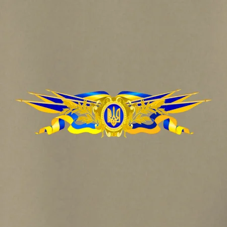 Ukrajina štátny symbol