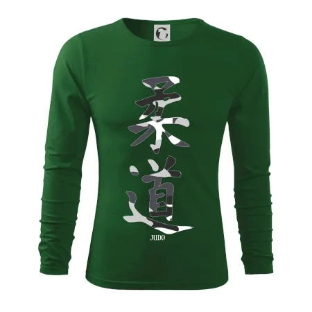 Judo maskáčový nápis