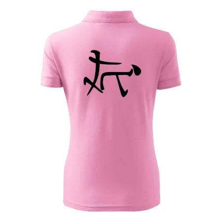 Čínsky symbol - súlož