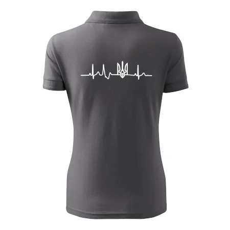 Ekg Ukrajina trojzubec