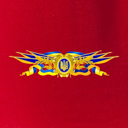 Ukrajina štátny symbol