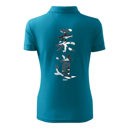 Judo maskáčový nápis