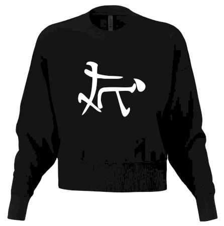 Čínsky symbol - súlož