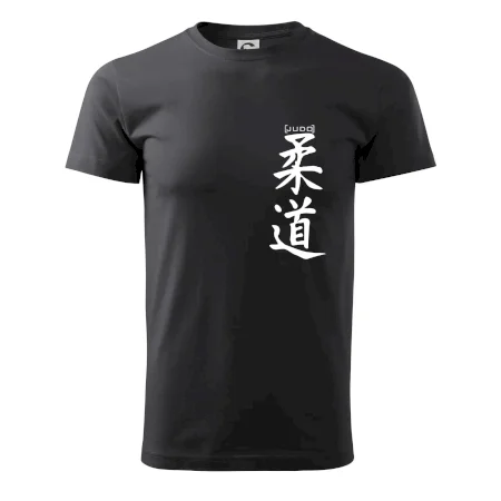 Judo nápis japan