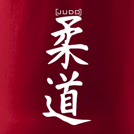 Judo nápis japan