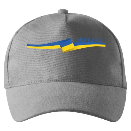 Ukrajina vlajka stuha