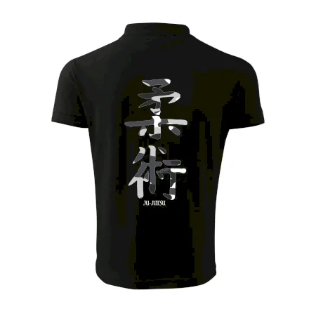 Ju-jutsu maskáčový nápis