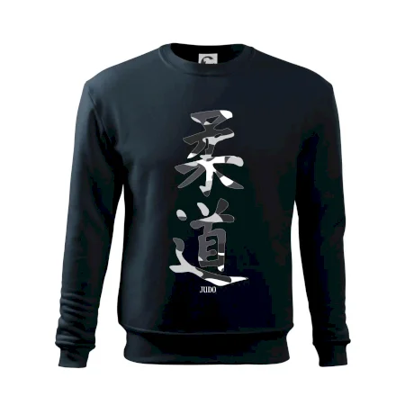 Judo maskáčový nápis