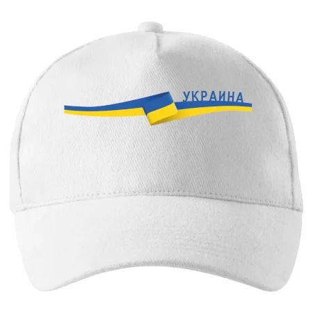 Ukrajina vlajka stuha