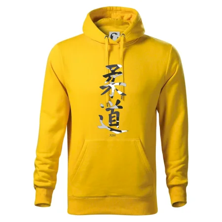 Judo maskáčový nápis