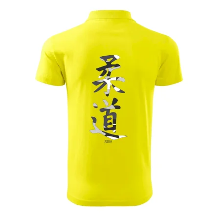 Judo maskáčový nápis
