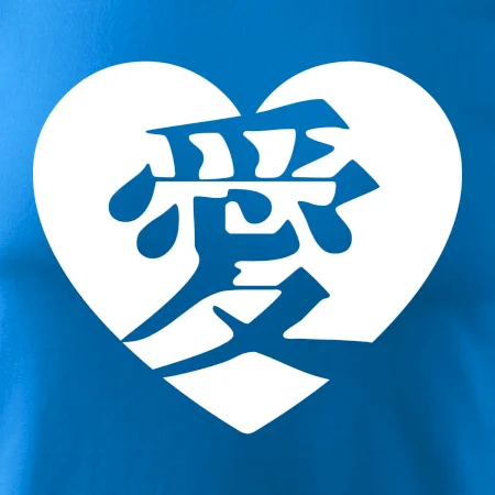 Láska japonština čínština