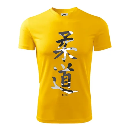 Judo maskáčový nápis