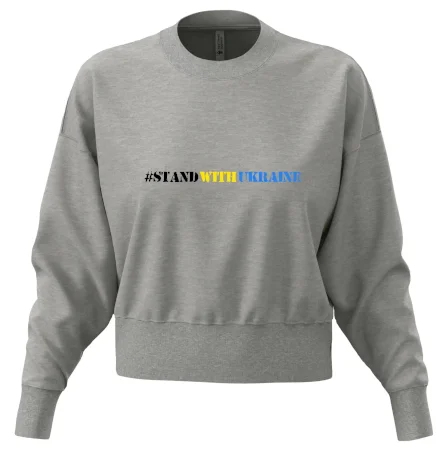 #StandWithUkraine
