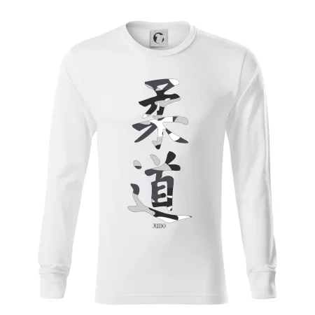 Judo maskáčový nápis