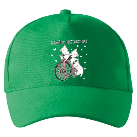 Mačky na bicykli
