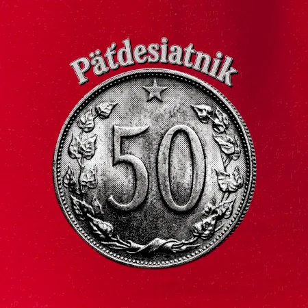 Päťdesiatnik Československý 1963 - 1978