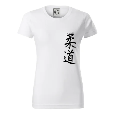 Judo nápis japan