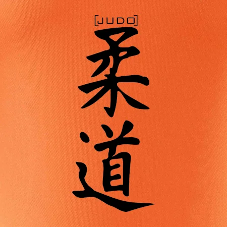 Judo nápis japan