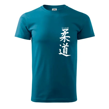 Judo nápis japan