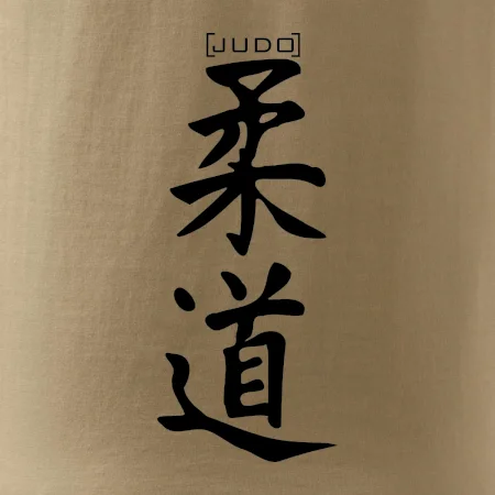 Judo nápis japan