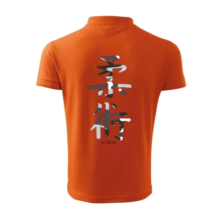 Ju-jutsu maskáčový nápis